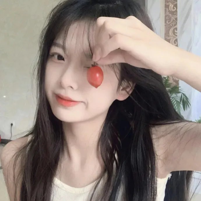 小山有大腿