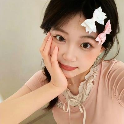 乌希雅